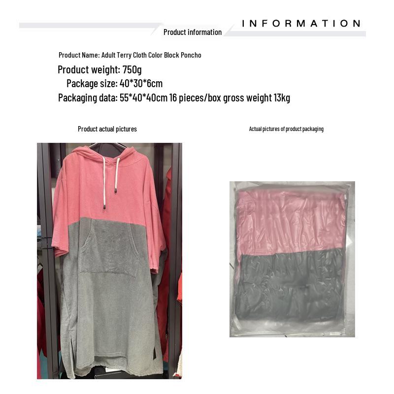 Mikrofaser Schnelltrocknender Kapuzen-Umziehmantel für Schwimmen, Tauchen & Surfen