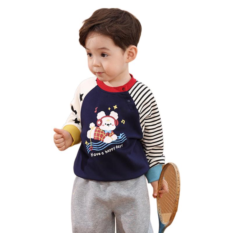 LUSON Baby Boys Puppy Print Sweatshirt 80