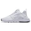 Air Huarache Run Ultra