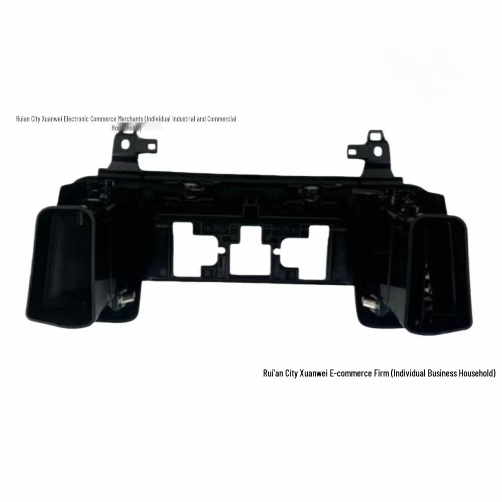 Belüftungsgitter für Mercedes-Benz GLE350/400, GLS450 (1668306001)