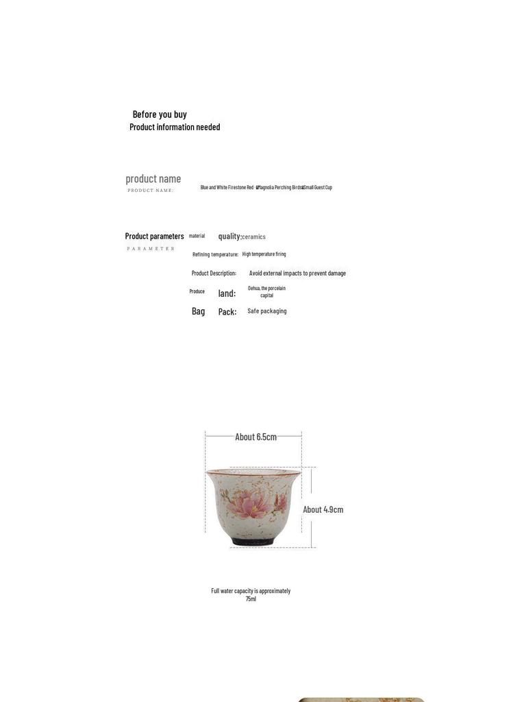 Chinese Style Blue & White Tea Cup with Red Magnolia Bird Design - Small, Anti-Scald Ceramic for Home Use