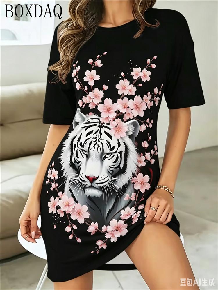 Summer Women's Dresses Casual Short Sleeve Round Neck Tiger Pattern Printed Loose Dress