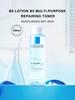La Roche-Posay EFFACLAR K(+) + B5 Tonik Seti 200ml×2 | Yağ Kontrolü & Yatıştırıcı Onarım Akneye Eğilimli Cilt İçin