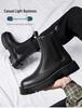 Men's High-Top Chelsea Boots: British Style Martin Leather Boots for Autumn/Winter