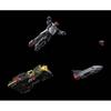Good Smile Company Black Might Gaine  Der tapfere Express Might Gaine
