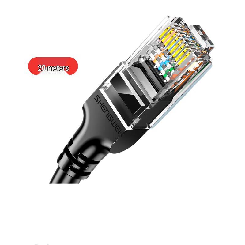 

CAT6 Gigabit Ethernet Patch Cable