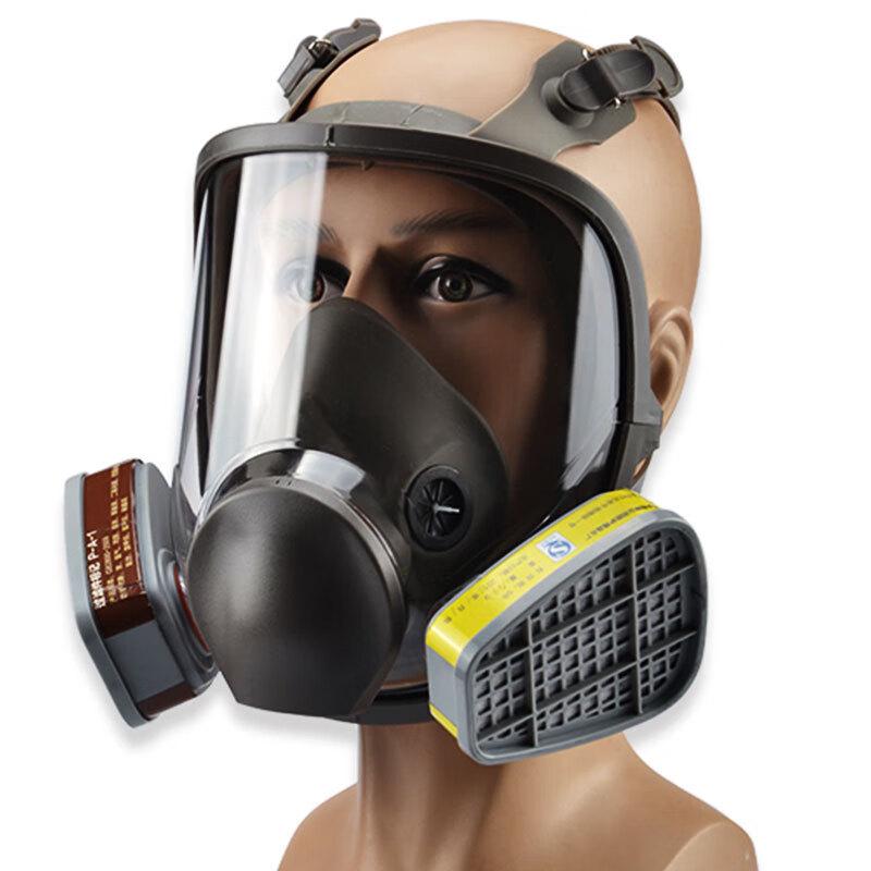Banggu Wide-View Multi-Purpose Respirator Set One Size