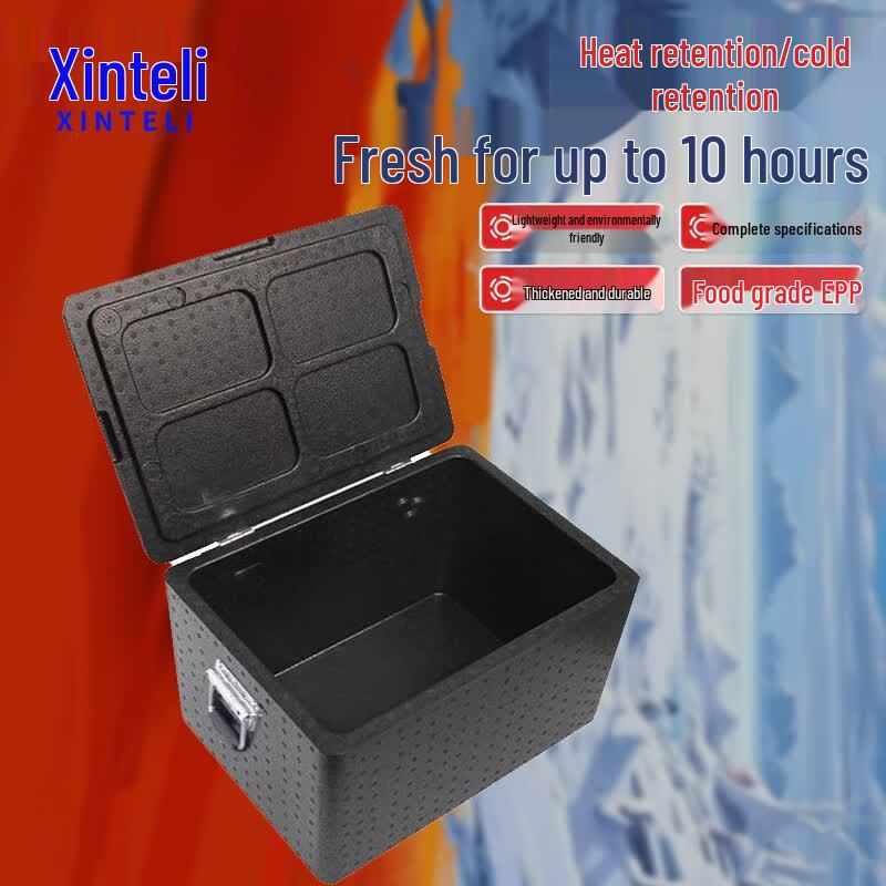 Xinteli EPP Insulated Cooler Box 30L