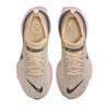 Nike ZoomX Invincible Run 3 Prémiová Pískově Růžová Oxford Světle Růžová Antracitová Dámská FQ5027-100