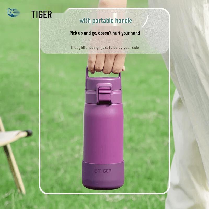 

Tiger MED-A050 Stainless Steel Portable Insulated Sports Water Bottle 500ml