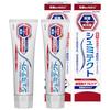 Shumitect Periodontal Disease Double Care EX Double Mint Toothpaste for Sensitive Teeth, High Concentration Fluoride (1450 Ppm), 2 Bottles