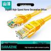 SAMZHE CAT5e Gigabit Ethernet-Kabel