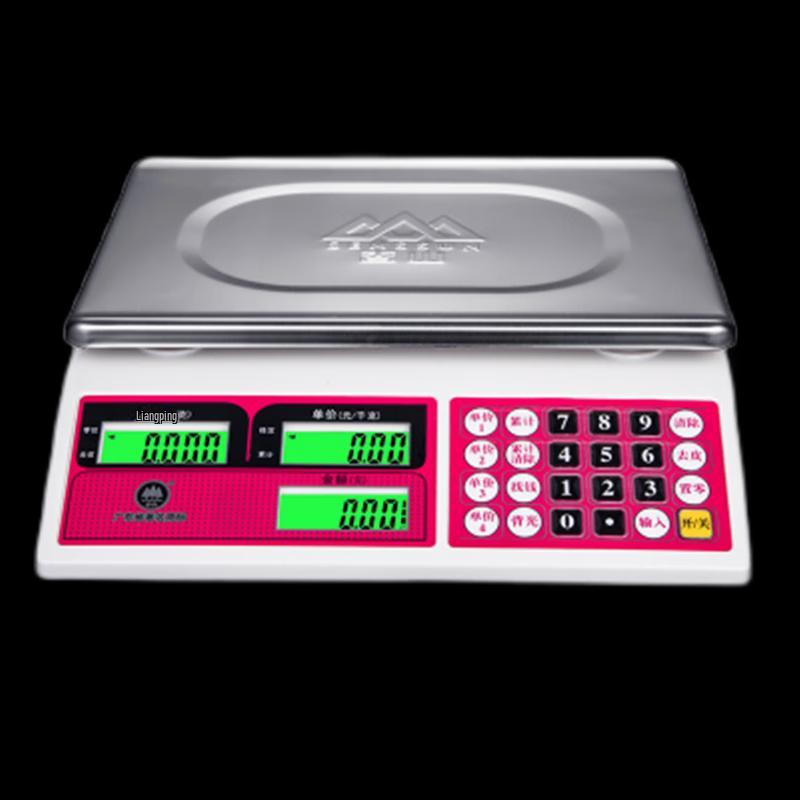 

Digital Commercial Kitchen Scale with LED Display, 30kg