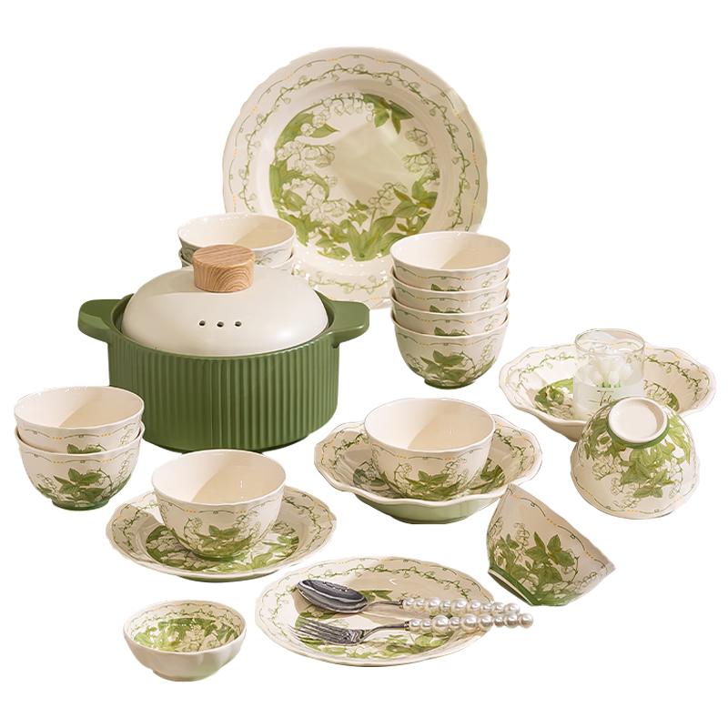 Chudi Creamy Style Ceramic Tableware Set 4-Person, 18-Piece Set
