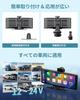 IPS Touchscreen Portable Display Audio with Integrated Car Wireless Auto Front and Rear Loop Parking Car Cast Speaker Audio and Voice Control
