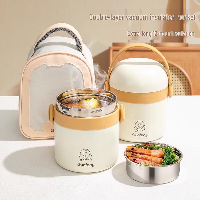 Chinese Style 304 Stainless Steel Thermal Lunch Box