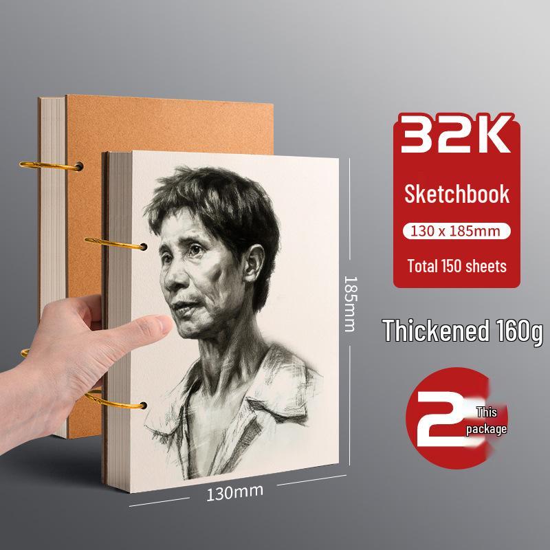 Thick A4 8K 32K Sketchbook: Removable Loose-Leaf Marker Paper for Drawing and Hand-Painting in Elementary School.