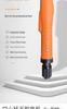 Anbu E5H High-Precision Brushless Electric Screwdriver X402