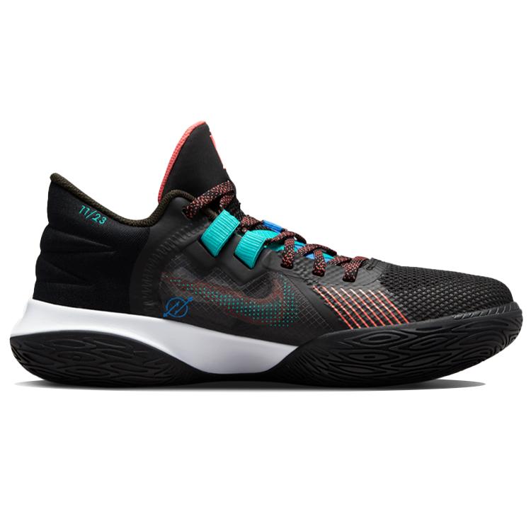 Nike Kyrie Flytrap 5 EP 'Black Atomic Pink' (Unisex) Black / Sequoia / Atomic Pink / Alarming Basketball Shoes DC8991 001