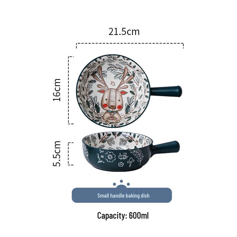 

Cartoon Ceramic Breakfast Bowl