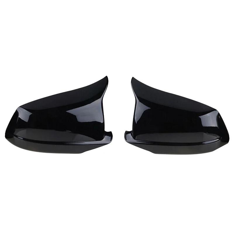 

2 шт. чехлы для зеркал заднего вида, сменные боковые зеркала для BMW 5-Series F10 Sedan 2010 2011 2012 2013 Pre-LCI