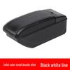 Right-Hand Drive MG3 Center Armrest Box Accessories