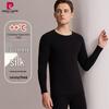 Pierre Cardin Men's Cashmere Silk Blend Thermal Underwear Collection