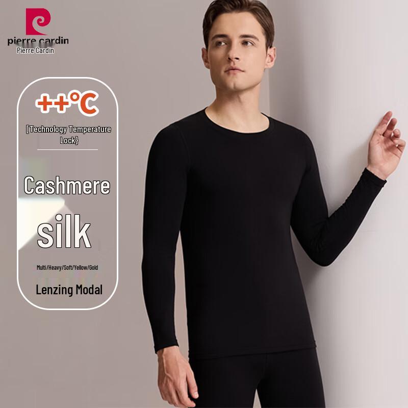 Pierre Cardin Men's Cashmere Silk Blend Thermal Underwear Collection