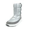 Sorel Schneestiefel für Damen
