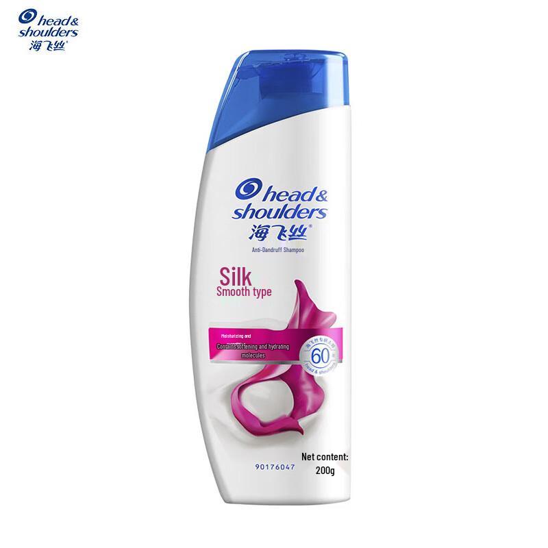 

Head & Shoulders Anti-Dandruff Silky Smooth Shampoo with Freesia Scent