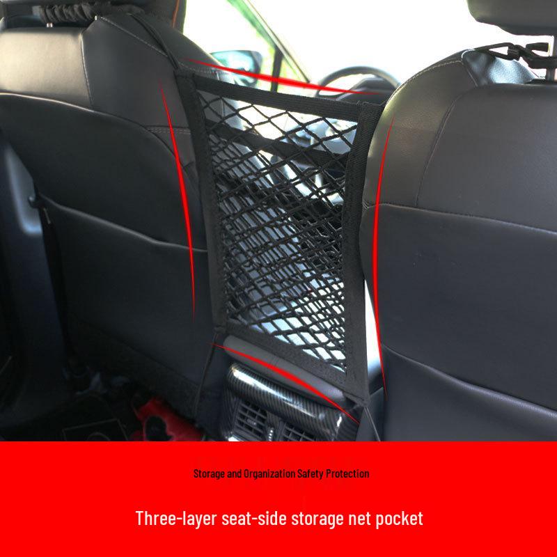 

Four-Sided Elastic Car Seat Gap Storage Mesh Pocket 25cm