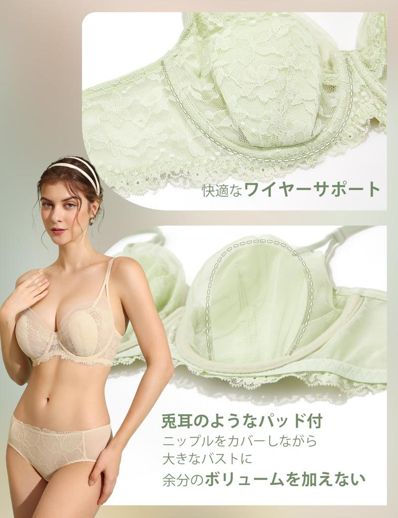 Large Lace Floral Large Size Arctic F80 [DOBREVA] Bra, Size, Lace, See-through, Bra, Lace, Underwire, Padded, Bra, Blue,