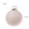 Paper Pot Tissue Case Fashionable Cute Paper Towel Holder Tissue Cover Box Tissue Compatible Round Black Matte Black Made in Japan 18.8 x 18.6 x 18.2