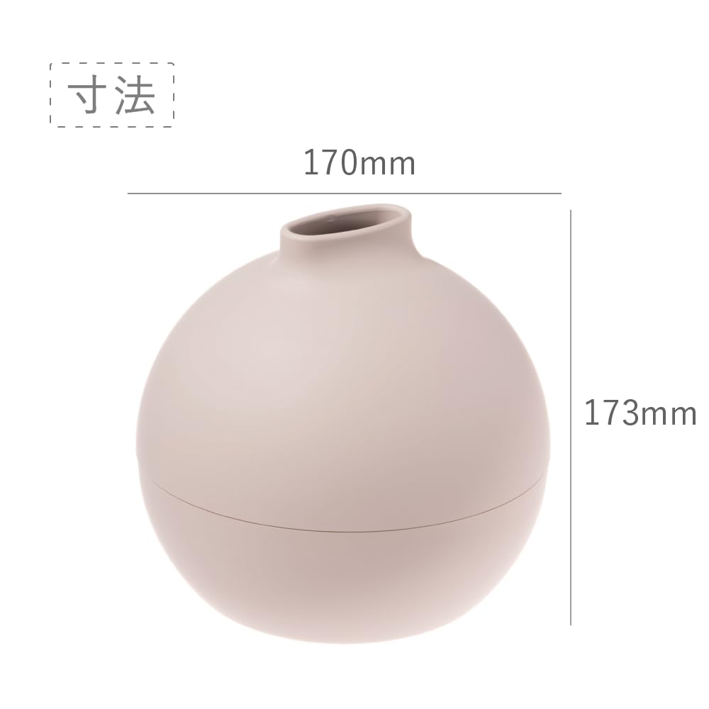 Paper Pot Tissue Case Fashionable Cute Paper Towel Holder Tissue Cover Box Tissue Compatible Round Black Matte Black Made In Japan 18.8 X 18.6 X 18.2