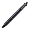 Długopis wielokolorowy Pilot Acroball3+1 (Czarny, czerwony, niebieski) 0,7 mm + Ołówek mechaniczny [Czarny] BKHAB50FB