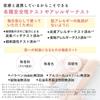 Mama Kids Skin Moisture Lotion Very For Rough Skin & 160ml, Moisturizing,