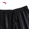 Anta Men's Quick-Dry Woven Sports Shorts