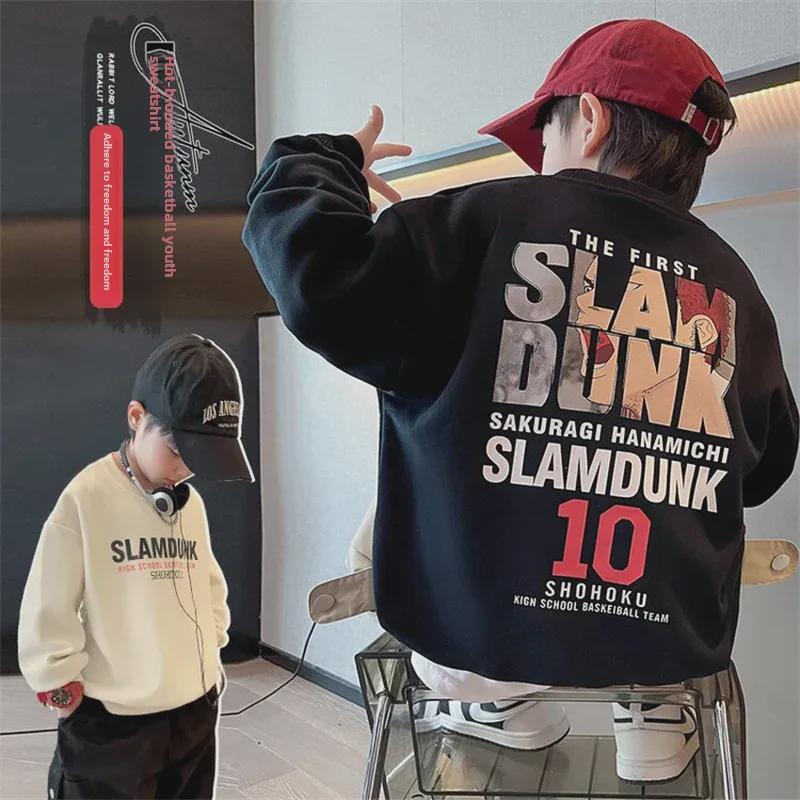 Sudadera de Otoño Elegante para Niños 2023: Nuevas Camisetas Streetwear para Niños