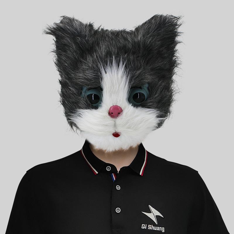 Cute Cat Plastic Mask Halloween Party Funny Character Animal Mask Kitten Full Face Decoration Gray Cat