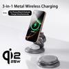 Qi2.2 25W Metal Wireless Charger Protable Fast Charging Station Stand 360° Rotation for iPhone 17 16 15 14 Pro Max Watch Airpods
