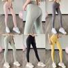 High-Waisted Quick-Drying Yoga Pants - Slimming, Elastic, Hip-Lifting Sportswear for Women