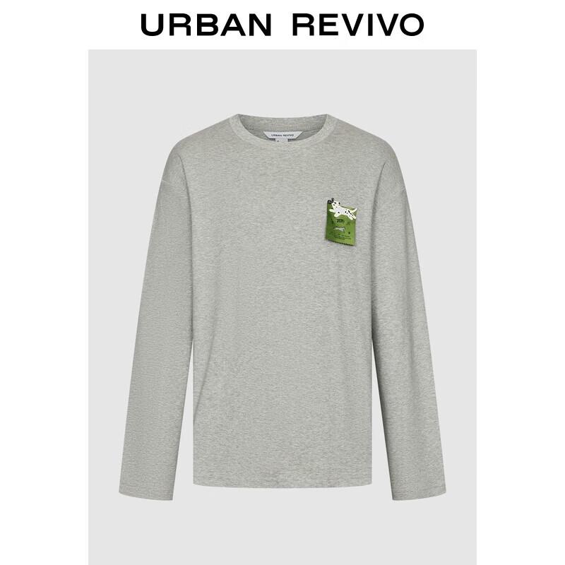 UR Men s Fun Puppy 3D Label Long Sleeve T-shirt L