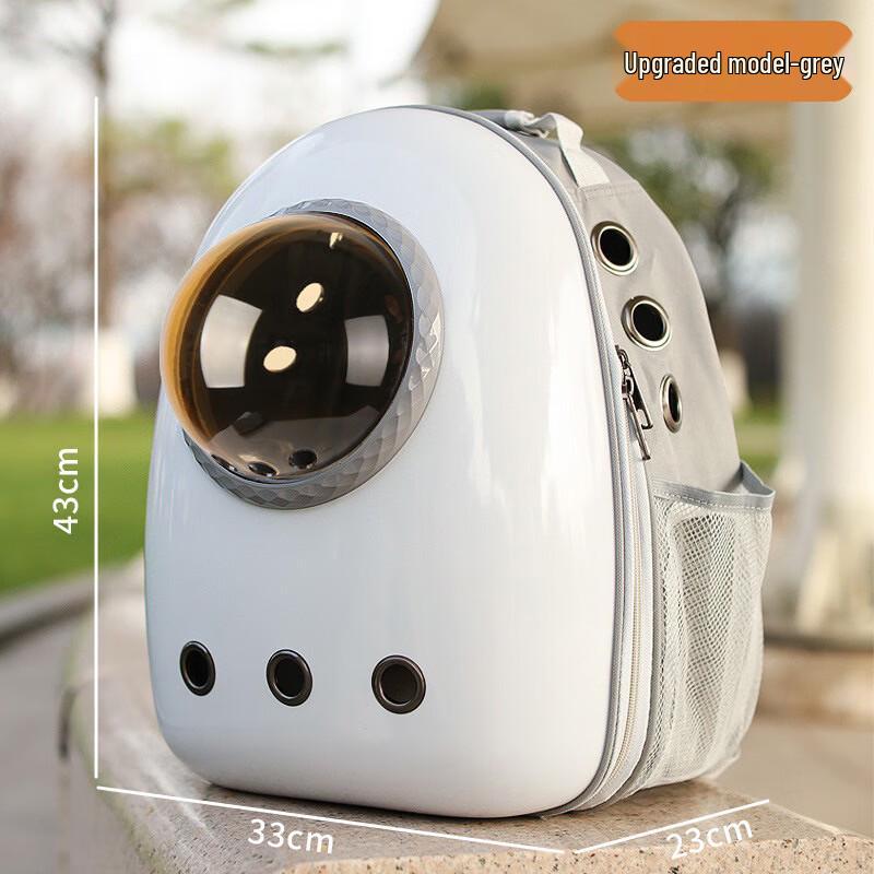 Jingyu Pet Space Capsule Backpack Carrier