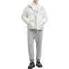 Fila X Études Collaborazione Moda Minimalista Calda Giacca Piumino con Collo Rialzato Capo Esterno Unisex Cocco-Bianco F11U346901F-IV