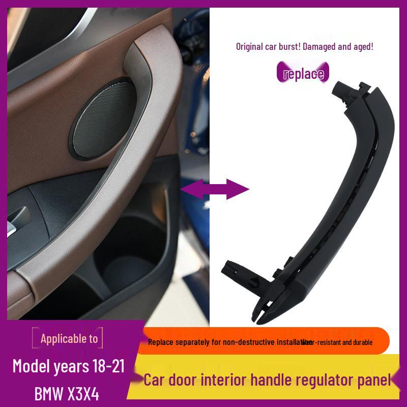 BMW X3/X4 (2018-2021) Door Interior Handle & Armrest Trim Kit