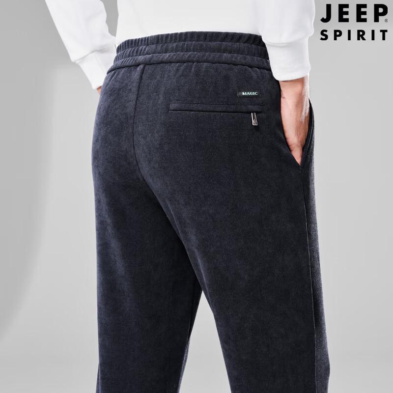 JEEP SPIRIT Men's Loose Straight Business Casual Pants