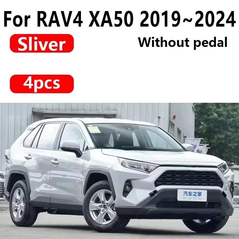 For Toyota RAV4 XA50 Accessories 2024 - 4PCS Painted Car Front Mudguards Splash Rear Muds Fender Wheels Car Accessories
