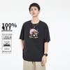 paul frank Unisex Schweres Baumwoll-T-Shirt