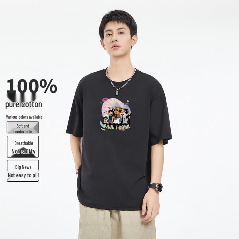 paul frank Unisex Schweres Baumwoll-T-Shirt