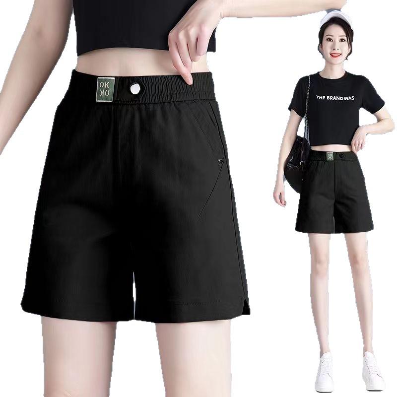 Damen Five-Minute High-Waist Baumwollshorts - Sommer Dünn, Locker, Vielseitig & Schlankmachend Lässige Hotpants (2026)